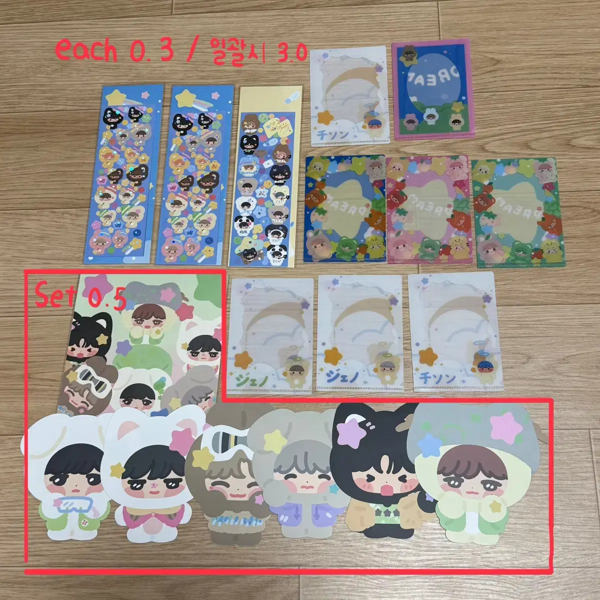 thumbnail-2